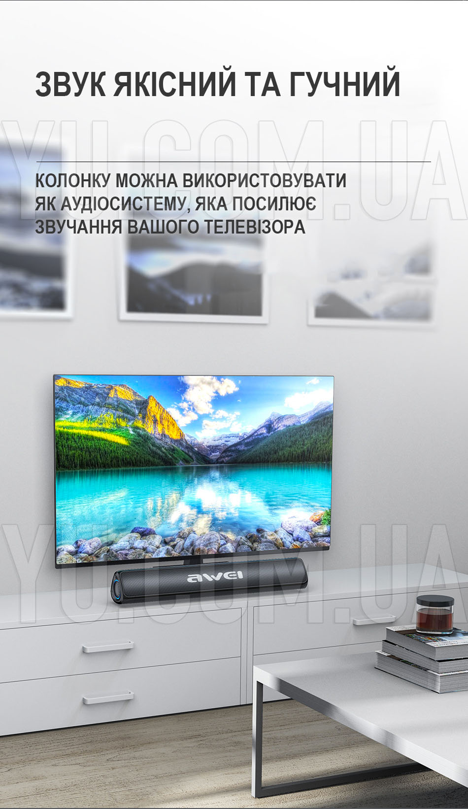 Портативна Bluetooth колонка AWEI Y333 Home Theatre (Bluetooth, MP3, AUX) 10Вт Портативна Bluetooth колонка AWEI Y333 Home Theatre (Bluetooth, MP3, AUX) 10Вт
